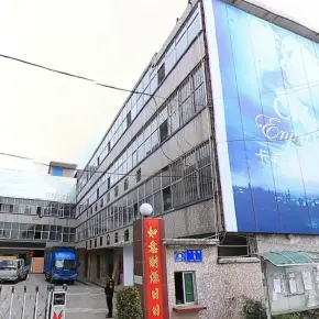 深圳市鸿鑫宝工业园 物业招商 租赁中心 坪山区厂房仓库出租