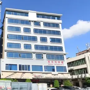 深圳市东升写字楼 物业招商 租赁中心 宝安区创意园办公室出租