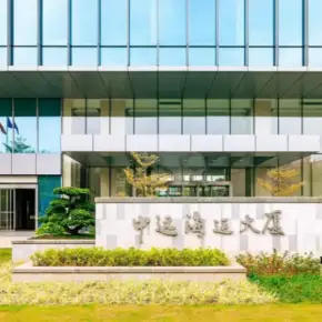广州市中远海运大厦 物业招商 租赁中心 黄浦区写字楼出租