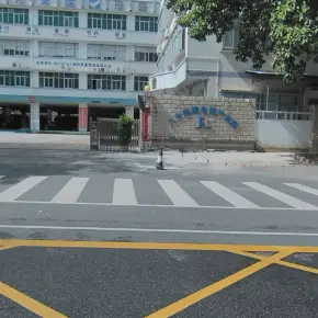 深圳市八方跨境电商产业园 物业招商 租赁中心 宝安区厂房仓库出租