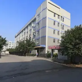 深圳市摩控产业园 物业招商 租赁中心 宝安区厂房仓库出租