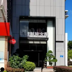 深圳市博深科技大厦 物业招商 租赁中心 龙岗区写字楼办公室出租