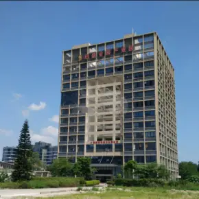 广州市启盛会展产业园 物业招商 租赁中心 海珠区写字楼出租