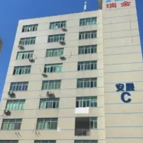 深圳市兴华雄科技园 物业招商 租赁中心 光明区厂房仓库出租