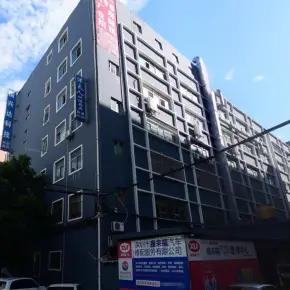 深圳市龙文达科技创新园 物业招商 租赁中心 宝安区厂房仓库出租