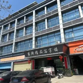 深圳市秀新精品写字楼 物业招商 租赁中心 坪山区厂房仓库出租