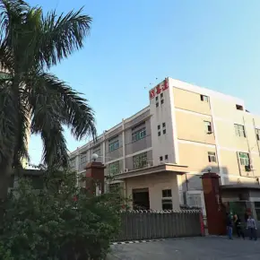 深圳市林坡坑高新科技园 物业招商 租赁中心 宝安区厂房仓库出租