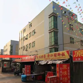 深圳市富桥第三工业区 物业招商 租赁中心 宝安区厂房仓库出租