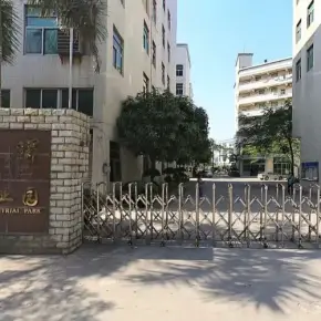深圳市春晖科技工业园 物业招商 租赁中心 龙华区厂房仓库出租