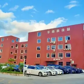 深圳市华南科技园 物业招商 租赁中心 龙岗区办公厂房创意园出租