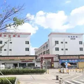 深圳市振惠工业园 物业招商 租赁中心 光明区厂房仓库出租