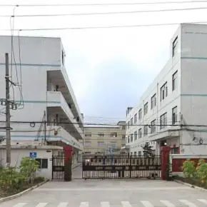 深圳市硕华科工业园 物业招商 租赁中心 坪山区厂房仓库出租