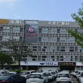 深圳市广弘创意产业园 物业招商 租赁中心 龙岗区创意园办公室出租