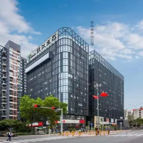 深圳市农科商务办公楼 物业招商 租赁中心 福田区写字楼出租