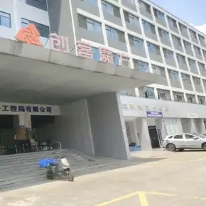 深圳市创客魔方 物业招商 租赁中心 龙岗区创意园仓库出租