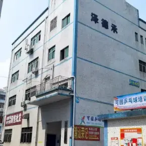 深圳市南岭新力产业园 物业招商 租赁中心 龙岗区厂房仓库出租