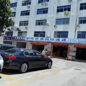 深圳市金方华电商产业园三期 物业招商 租赁中心 龙岗区创意园办公室出租