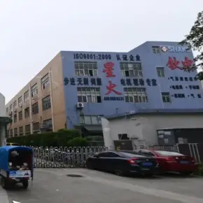 深圳市步涌同富裕共工业 物业招商 租赁中心宝安区厂房仓库出租