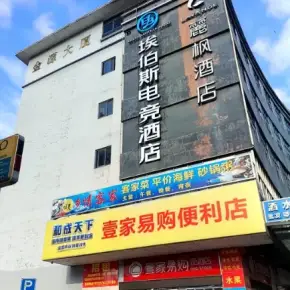 深圳市金源大厦 物业招商 租赁中心 龙华区创意园办公室出租