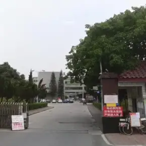 深圳市盛丰工业园 物业招商 租赁中心 宝安区厂房仓库出租