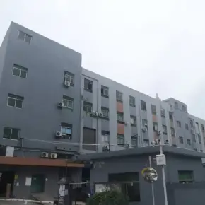 深圳市后亭第二工业区 物业招商租赁中心 宝安区仓库出租