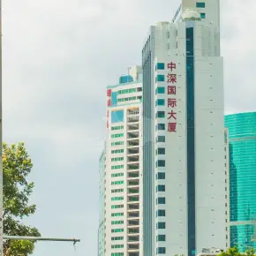 深圳中深国际大厦 物业招商 租赁中心 罗湖区写字楼办公室出租
