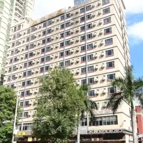 深圳市乐安大厦 物业招商 租赁中心 龙华区创意园办公室出租