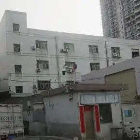 深圳市鑫旺工业园 物业招商 租赁中心 龙岗区厂房仓库出租