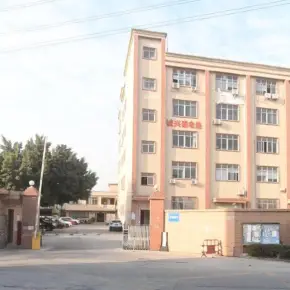 深圳市鑫展鸿工业园 物业招商 租赁中心 宝安区厂房仓库出租