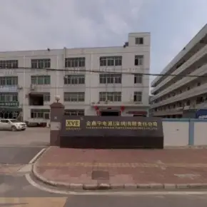 深圳市水流田工业园 物业招商 租赁中心 龙岗区厂房仓库出租