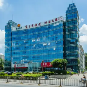深圳硅谷动力.华盛大厦 物业招商 租赁中心 龙华区写字楼出租