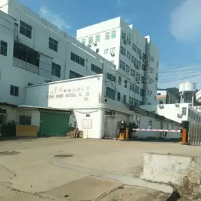 深圳市敏锐第二工业园 物业招商 租赁中心 宝安区厂房仓库出租