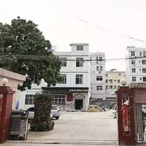 深圳市保成泰工业二园 物业招商 租赁中心 坪山区厂房仓库出租