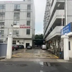 深圳市埔厦工业区 物业招商 租赁中心 龙岗区厂房仓库出租