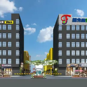 深圳市同方创意园 物业招商 租赁中心 宝安区厂房办公室出租