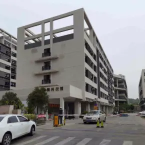 深圳市中展科技园 物业招商 租赁中心 宝安区厂房仓库出租