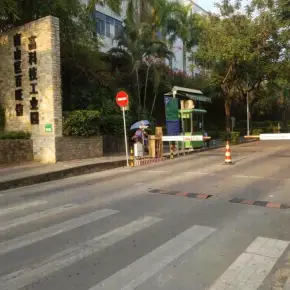 深圳市南山区百旺信高科技工业园 物业招商 租赁中心 南山区厂房仓库出租