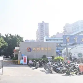 深圳市运昌物流园 物业招商 租赁中心 宝安区厂房仓库出租