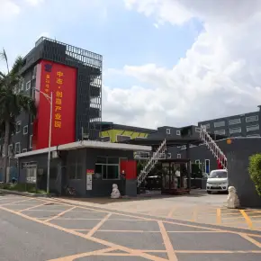 深圳市中志·智创园 物业招商 租赁中心 龙岗区创意园办公室出租