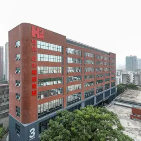 深圳市泉森红木棉创意园 物业招商 租赁中心 龙岗区创意园办公室出租