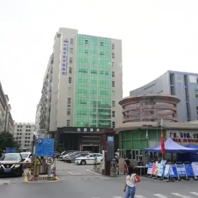 深圳市金星商务大厦 物业招商 租赁中心 宝安区厂房仓库出租