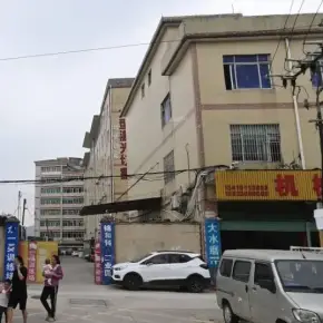 深圳市锦和大厦 物业招商 租赁中心 龙岗区厂房仓库出租