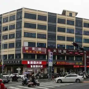 深圳市宏创产业园 物业招商 租赁中心 宝安区厂改办公室出租