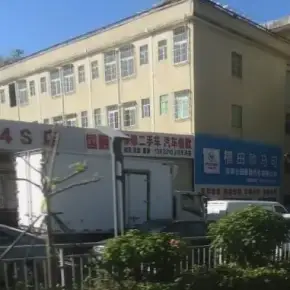 深圳市菠萝山工业区 物业招商 租赁中心 龙岗区厂房仓库出租