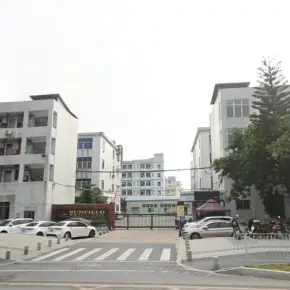 深圳市马鞍山第二工业区 物业招商 租赁中心 宝安区厂房仓库出租