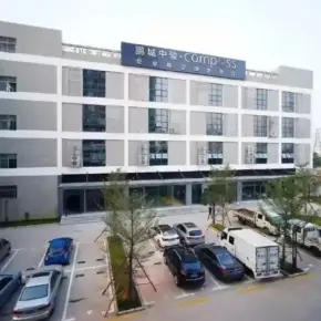 深圳市鹏城中骏产业园 物业招商 租赁中心 宝安区厂房仓库出租