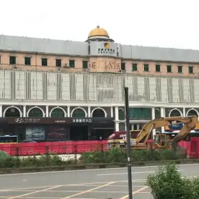深圳市庄氏大厦 物业招商 租赁中心 龙岗区写字楼办公室出租