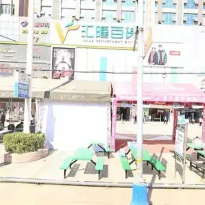 深圳市和富大厦 物业招商 租赁中心 龙华区厂房仓库出租