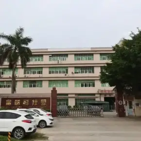 深圳市富桥科技园 物业招商 租赁中心 宝安区厂房仓库出租
