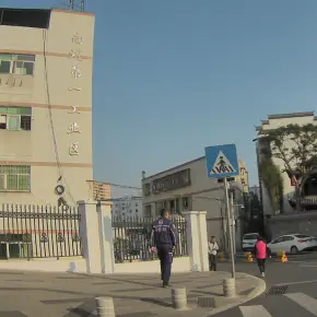 深圳市南坑第一工业区 物业招商 租赁中心 龙岗区工业园厂房仓库出租